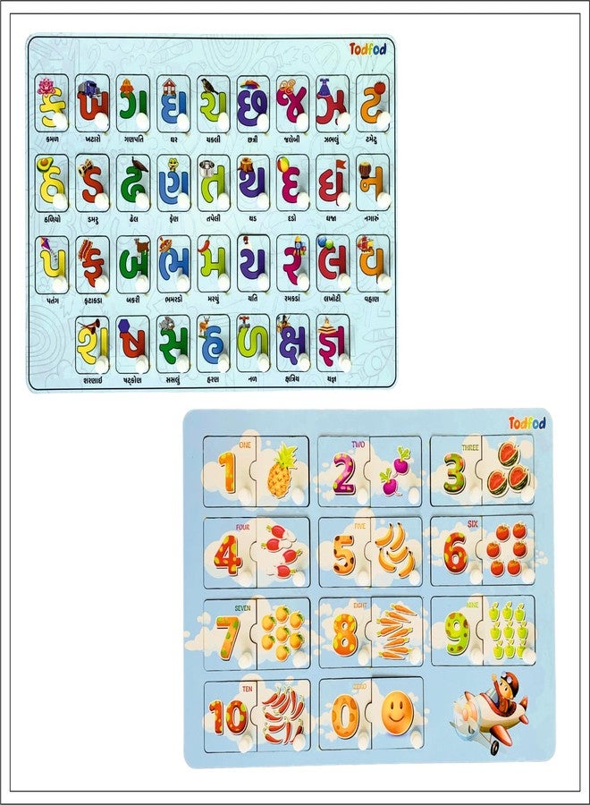 TodFod Wooden Gujarati Alphabets Puzzle with English Numbers | Knob Puzzle for Kids | Educational Learning Board | Safe & Non-Toxic | Preschool Toy - Image 1